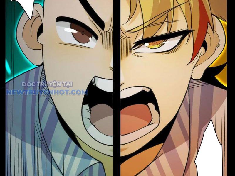 Đối Mặt Với Bệnh Tâm Thần, Ma Quỷ Chẳng Là Cái Thá Gì Chapter 86 - Trang 2