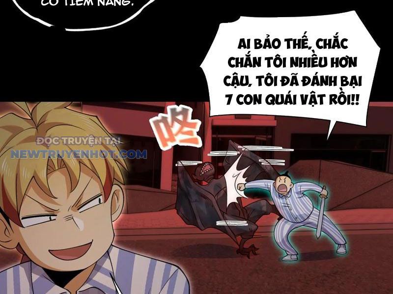 Đối Mặt Với Bệnh Tâm Thần, Ma Quỷ Chẳng Là Cái Thá Gì Chapter 86 - Trang 2