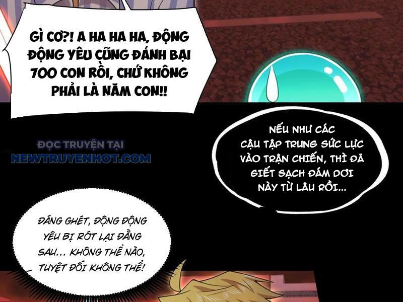 Đối Mặt Với Bệnh Tâm Thần, Ma Quỷ Chẳng Là Cái Thá Gì Chapter 86 - Trang 2
