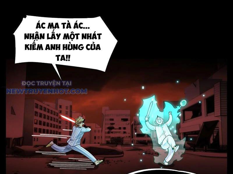 Đối Mặt Với Bệnh Tâm Thần, Ma Quỷ Chẳng Là Cái Thá Gì Chapter 86 - Trang 2