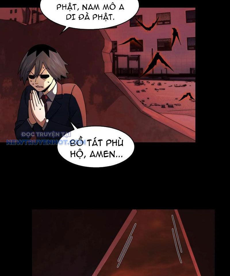 Đối Mặt Với Bệnh Tâm Thần, Ma Quỷ Chẳng Là Cái Thá Gì Chapter 87 - Trang 2