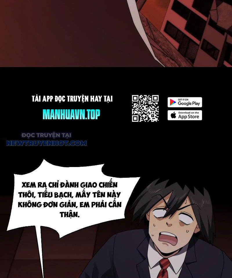 Đối Mặt Với Bệnh Tâm Thần, Ma Quỷ Chẳng Là Cái Thá Gì Chapter 87 - Trang 2