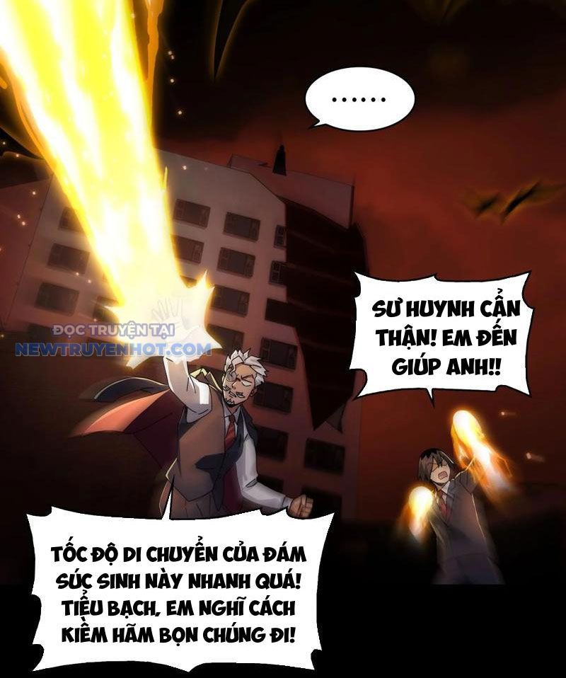 Đối Mặt Với Bệnh Tâm Thần, Ma Quỷ Chẳng Là Cái Thá Gì Chapter 87 - Trang 2