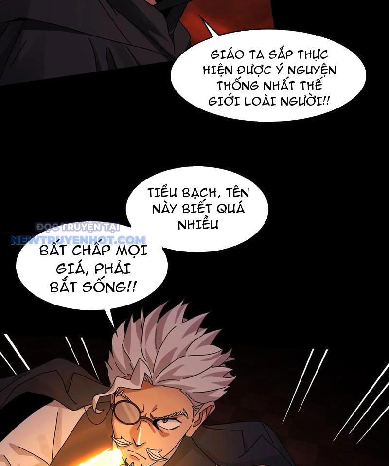 Đối Mặt Với Bệnh Tâm Thần, Ma Quỷ Chẳng Là Cái Thá Gì Chapter 87 - Trang 2