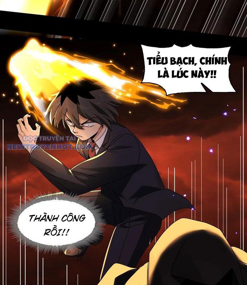 Đối Mặt Với Bệnh Tâm Thần, Ma Quỷ Chẳng Là Cái Thá Gì Chapter 87 - Trang 2