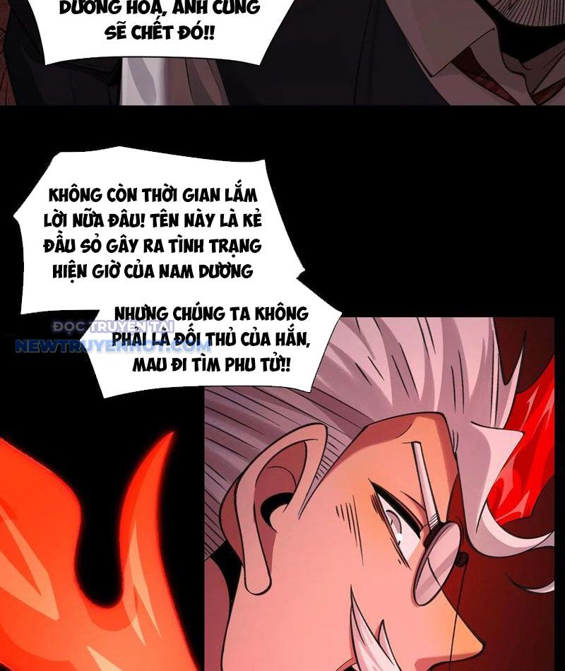 Đối Mặt Với Bệnh Tâm Thần, Ma Quỷ Chẳng Là Cái Thá Gì Chapter 88 - Trang 2