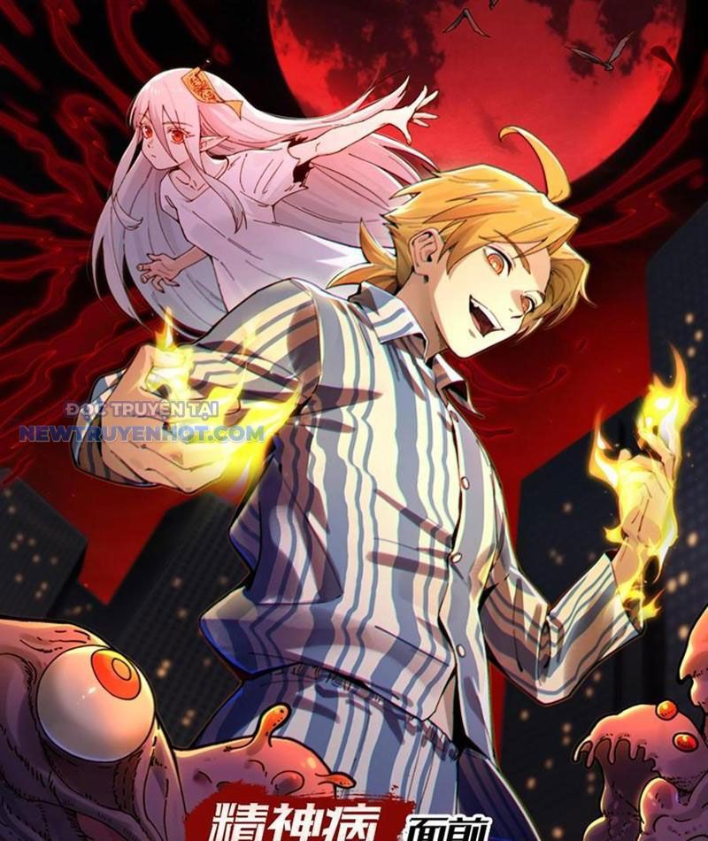 Đối Mặt Với Bệnh Tâm Thần, Ma Quỷ Chẳng Là Cái Thá Gì Chapter 88 - Trang 2