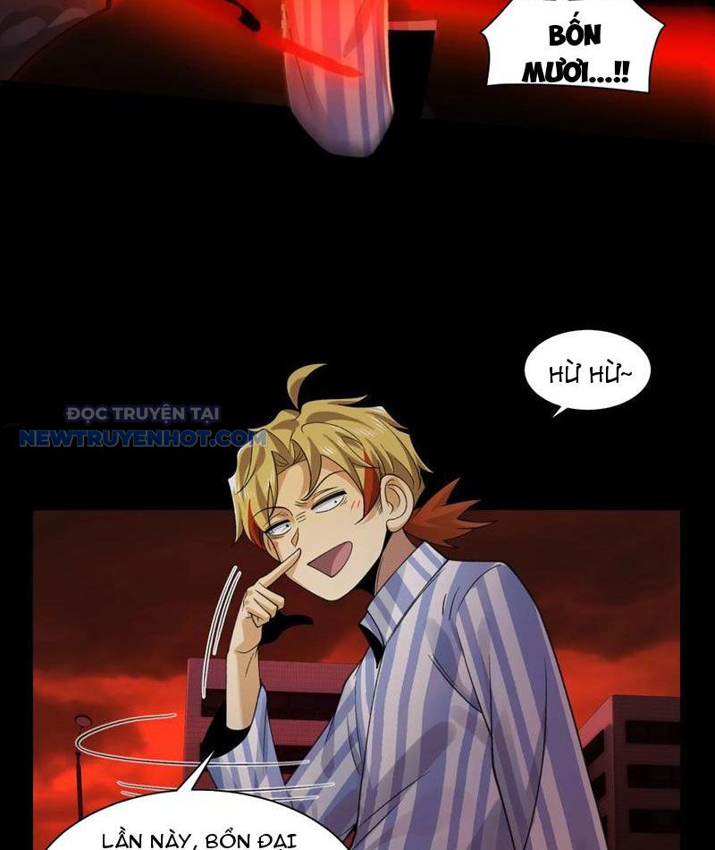 Đối Mặt Với Bệnh Tâm Thần, Ma Quỷ Chẳng Là Cái Thá Gì Chapter 88 - Trang 2