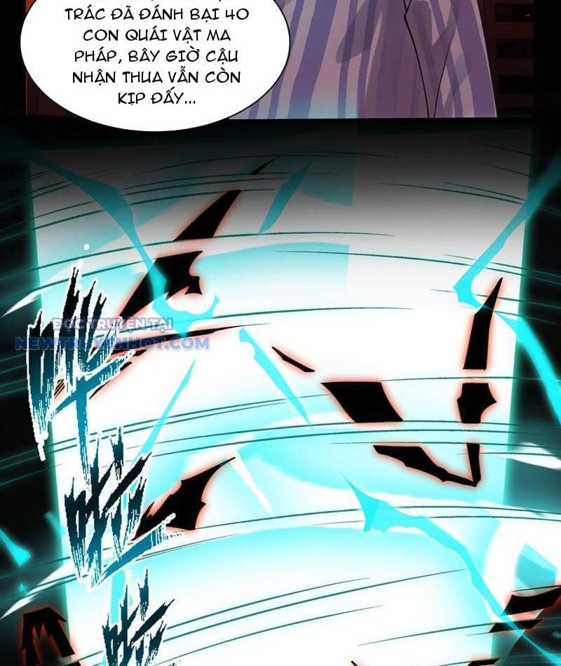 Đối Mặt Với Bệnh Tâm Thần, Ma Quỷ Chẳng Là Cái Thá Gì Chapter 88 - Trang 2