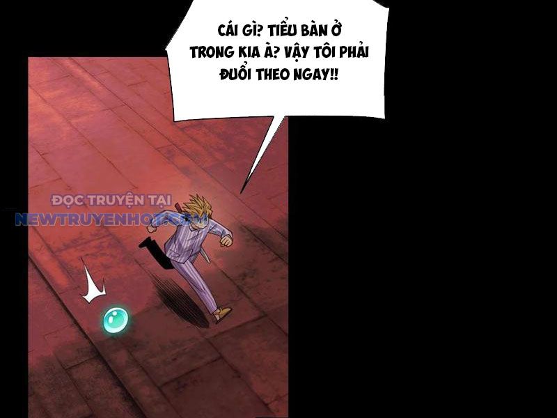 Đối Mặt Với Bệnh Tâm Thần, Ma Quỷ Chẳng Là Cái Thá Gì Chapter 89 - Trang 2