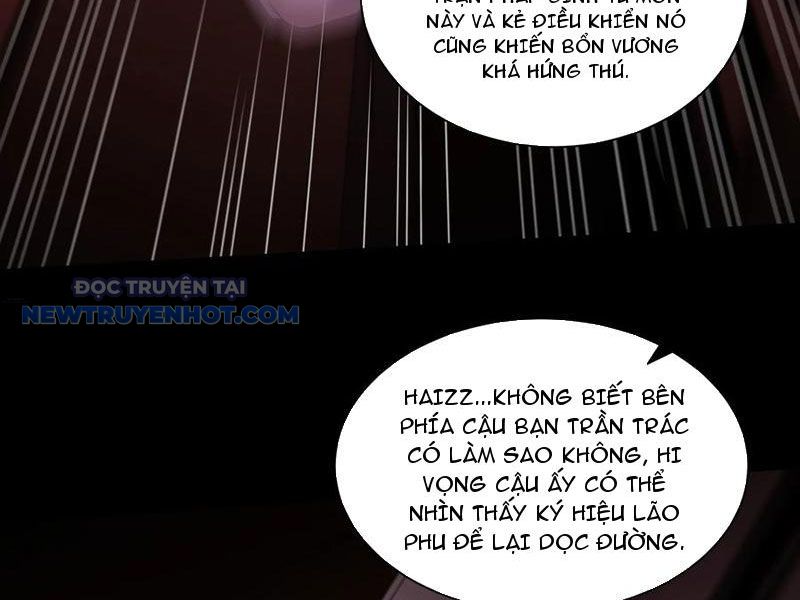 Đối Mặt Với Bệnh Tâm Thần, Ma Quỷ Chẳng Là Cái Thá Gì Chapter 89 - Trang 2