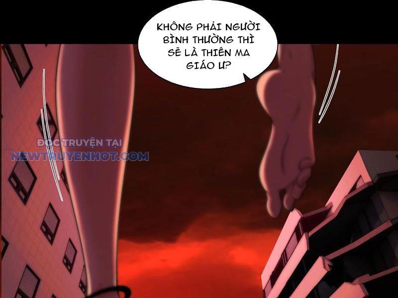 Đối Mặt Với Bệnh Tâm Thần, Ma Quỷ Chẳng Là Cái Thá Gì Chapter 89 - Trang 2