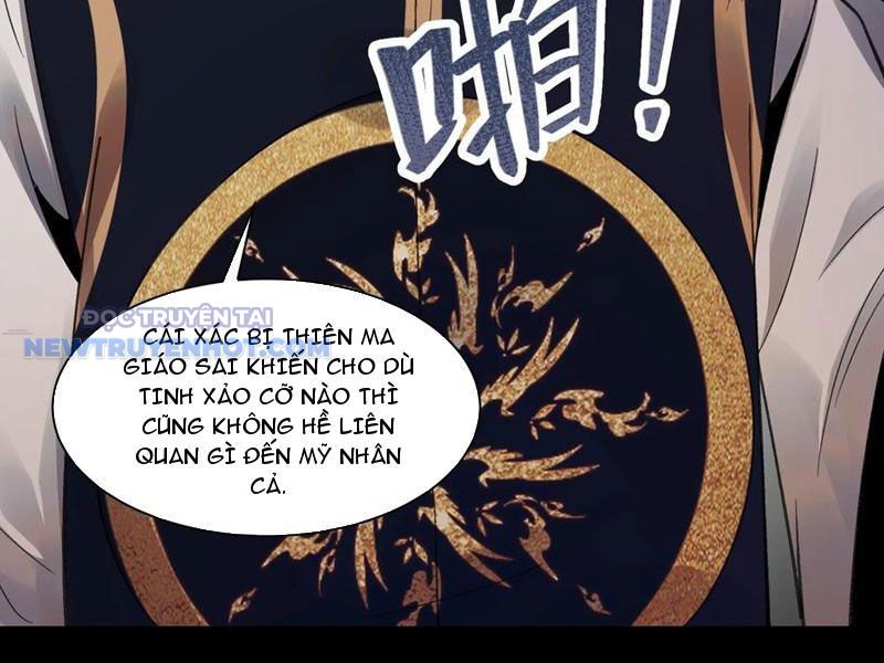 Đối Mặt Với Bệnh Tâm Thần, Ma Quỷ Chẳng Là Cái Thá Gì Chapter 89 - Trang 2