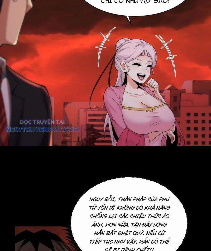 Đối Mặt Với Bệnh Tâm Thần, Ma Quỷ Chẳng Là Cái Thá Gì Chapter 90 - Trang 2