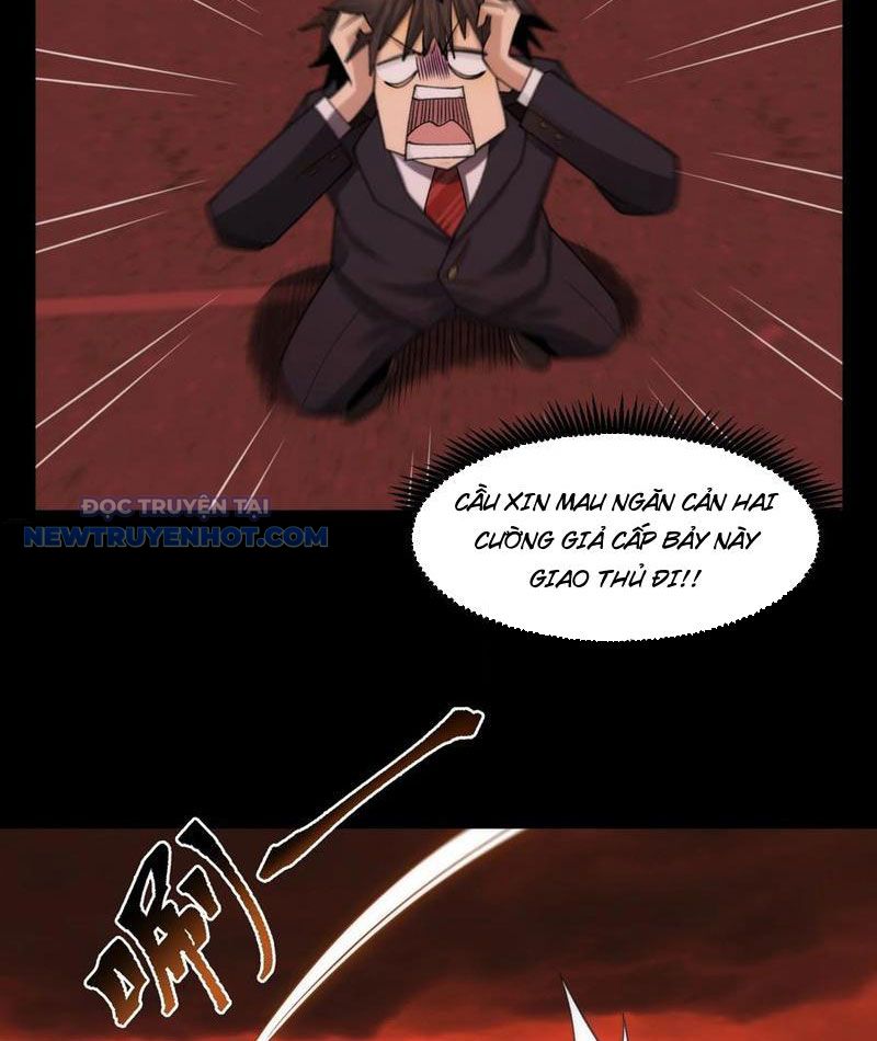 Đối Mặt Với Bệnh Tâm Thần, Ma Quỷ Chẳng Là Cái Thá Gì Chapter 90 - Trang 2