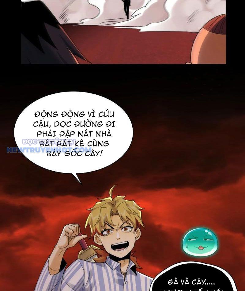 Đối Mặt Với Bệnh Tâm Thần, Ma Quỷ Chẳng Là Cái Thá Gì Chapter 90 - Trang 2