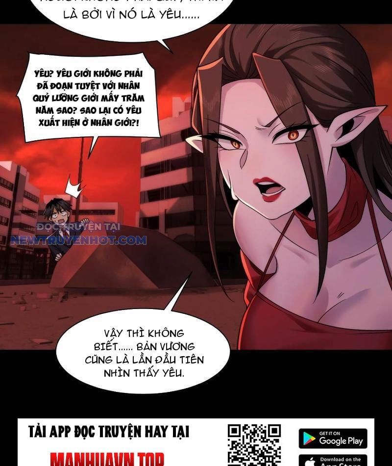 Đối Mặt Với Bệnh Tâm Thần, Ma Quỷ Chẳng Là Cái Thá Gì Chapter 90 - Trang 2