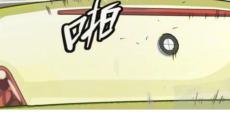 Đối Mặt Với Thử Thách Chapter 1 - Trang 2