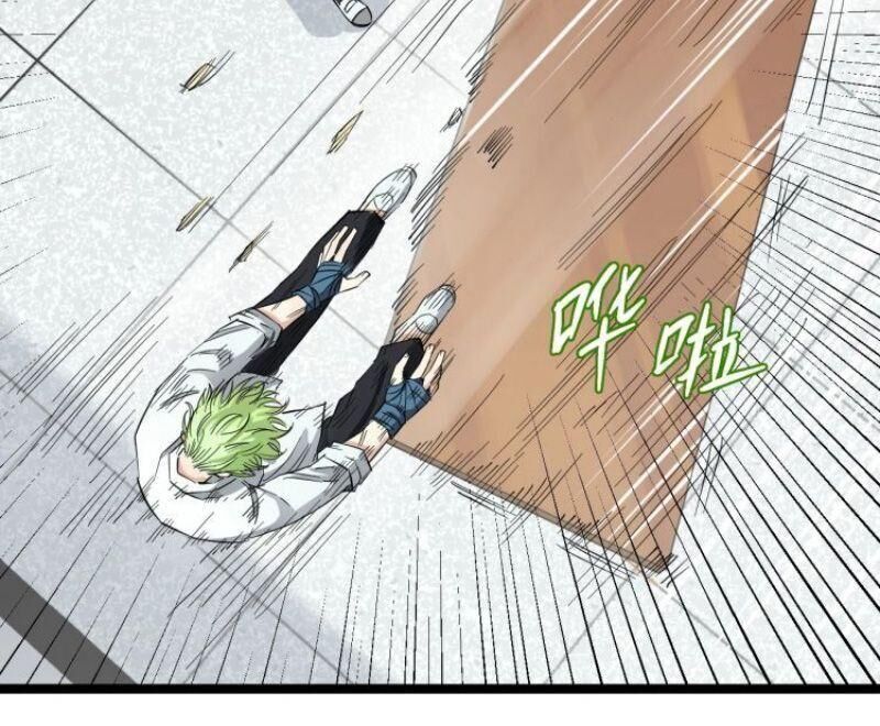 Đối Mặt Với Thử Thách Chapter 1 - Trang 2