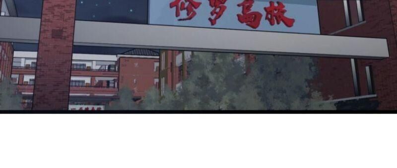 Đối Mặt Với Thử Thách Chapter 11 - Trang 2