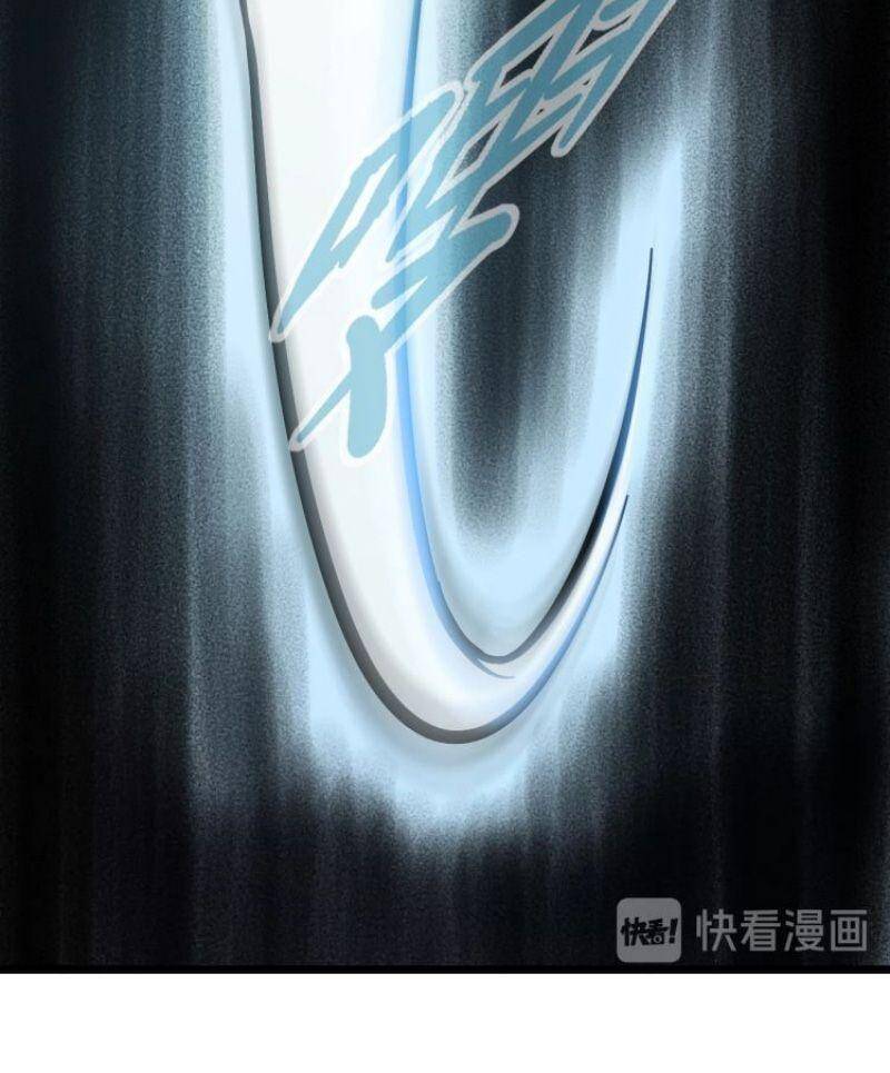 Đối Mặt Với Thử Thách Chapter 18 - Trang 2