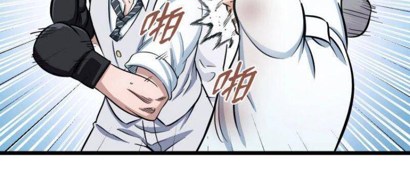 Đối Mặt Với Thử Thách Chapter 19 - Trang 2