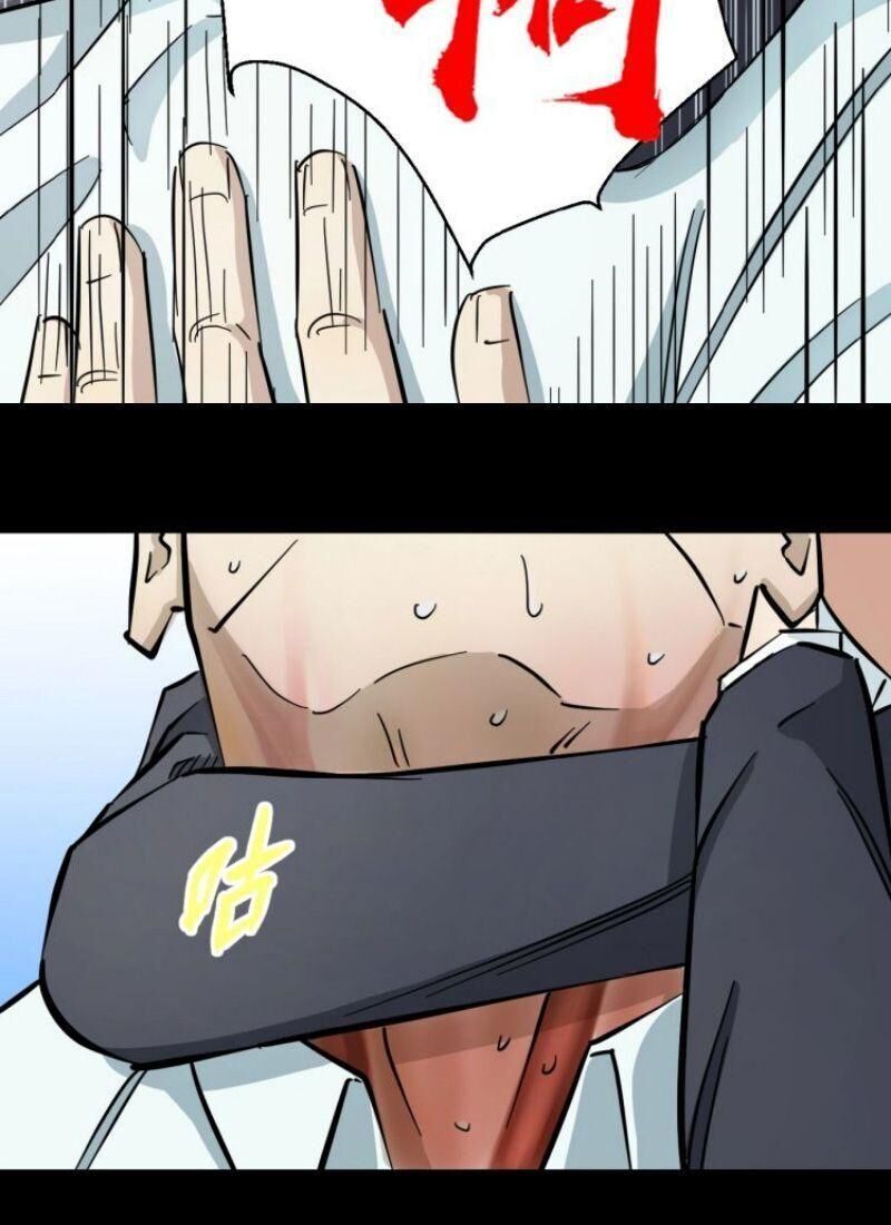 Đối Mặt Với Thử Thách Chapter 2 - Trang 2