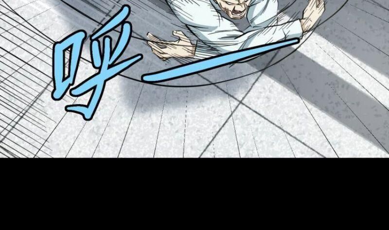 Đối Mặt Với Thử Thách Chapter 2 - Trang 2