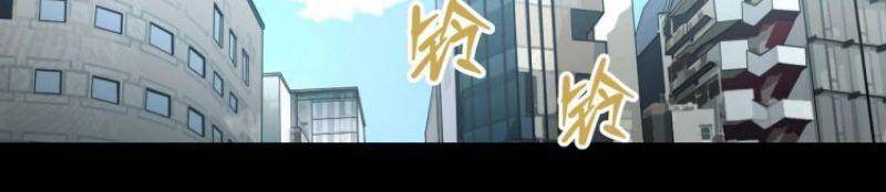 Đối Mặt Với Thử Thách Chapter 20 - Trang 2