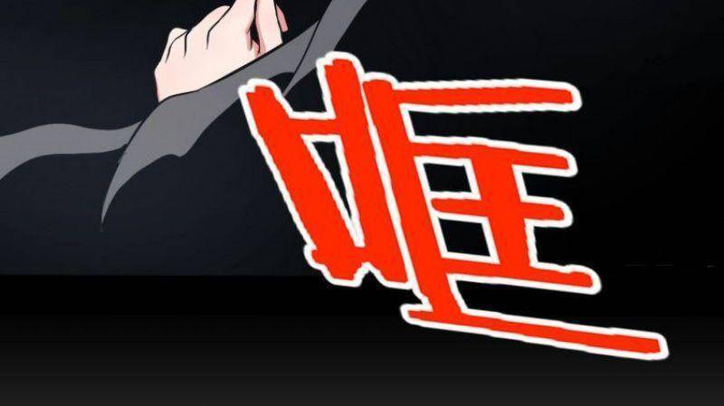 Đối Mặt Với Thử Thách Chapter 20 - Trang 2