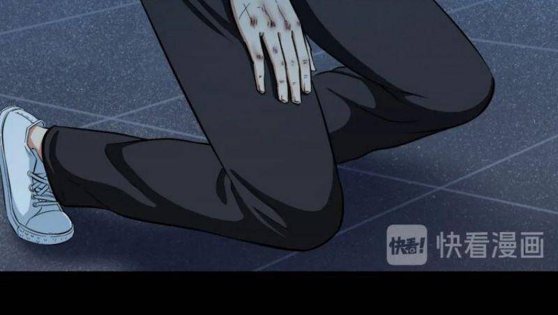 Đối Mặt Với Thử Thách Chapter 21 - Trang 2