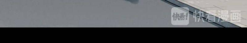 Đối Mặt Với Thử Thách Chapter 21 - Trang 2