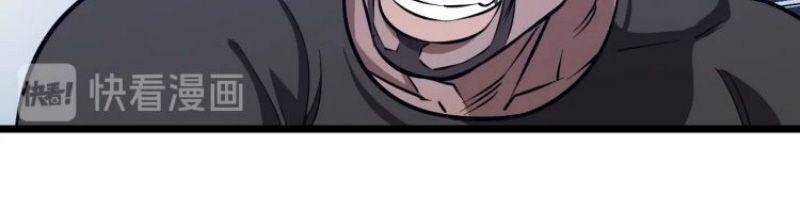 Đối Mặt Với Thử Thách Chapter 22 - Trang 2