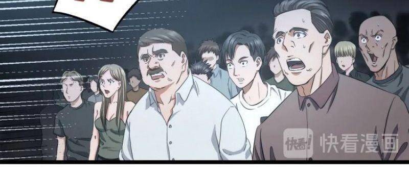 Đối Mặt Với Thử Thách Chapter 24 - Trang 2