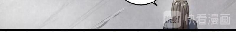 Đối Mặt Với Thử Thách Chapter 3 - Trang 2