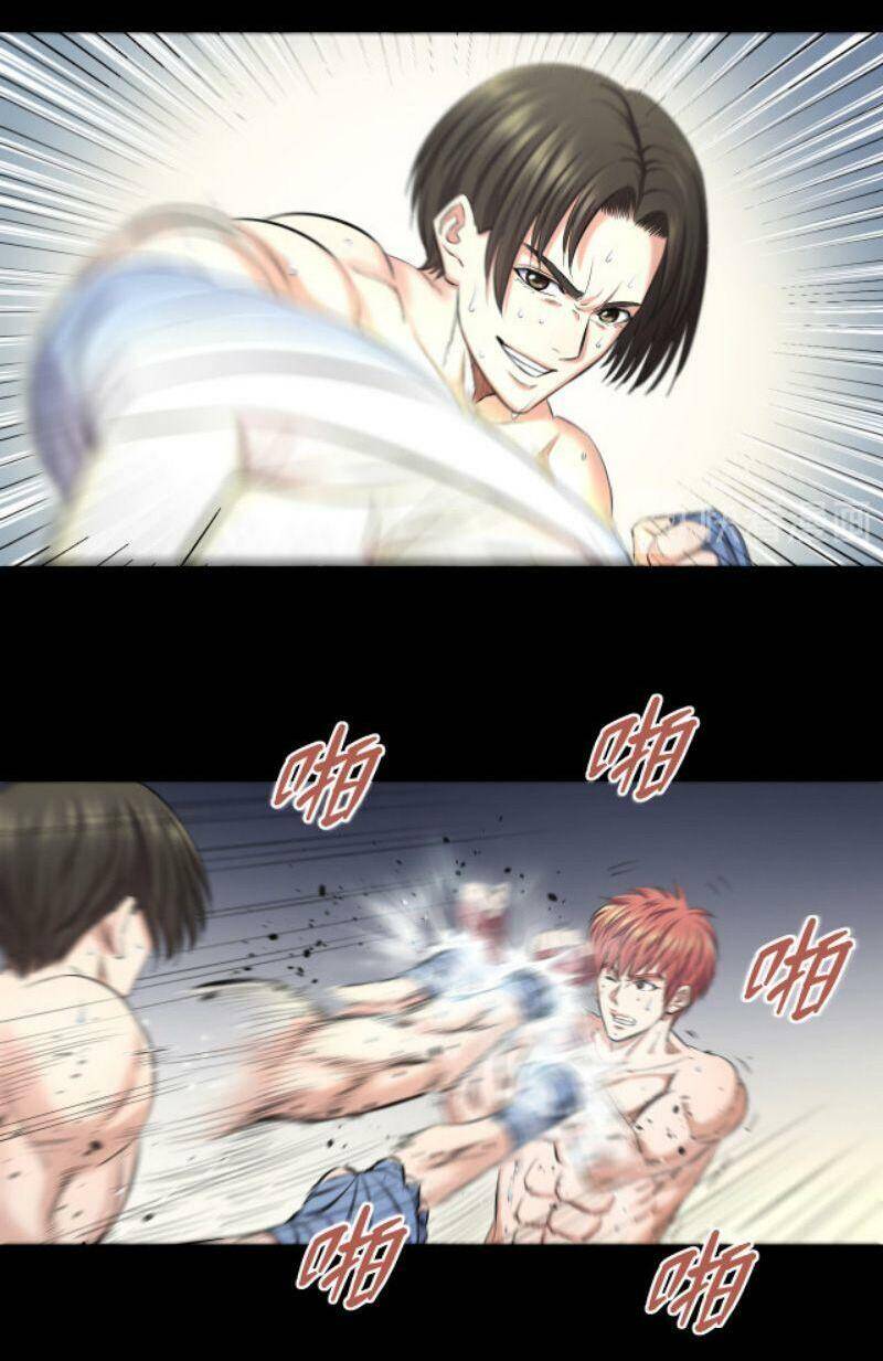 Đối Mặt Với Thử Thách Chapter 52 - Trang 2