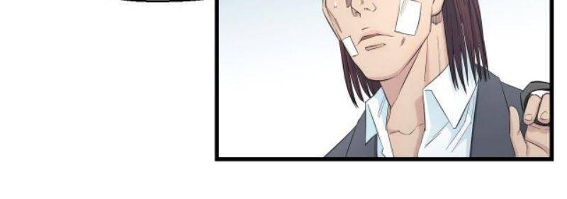 Đối Mặt Với Thử Thách Chapter 53 - Trang 2