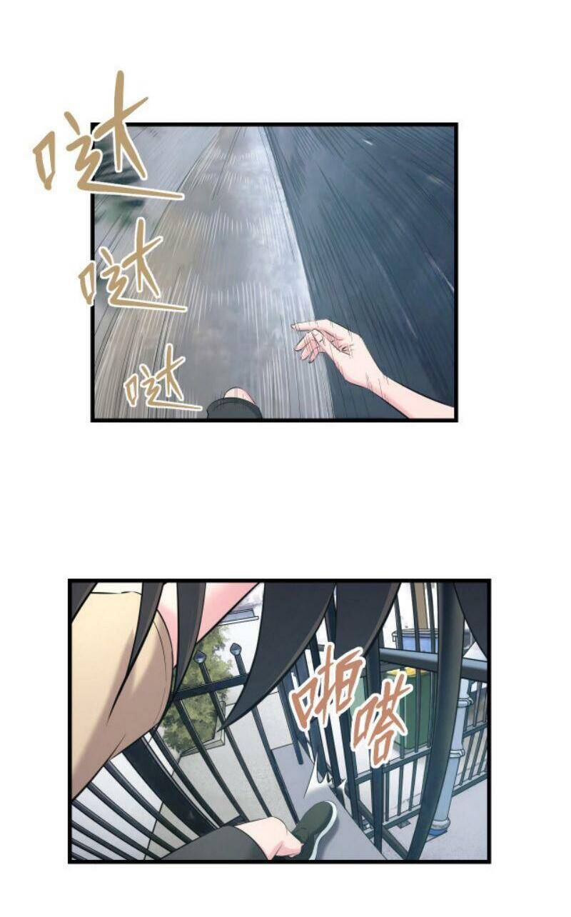 Đối Mặt Với Thử Thách Chapter 56 - Trang 2