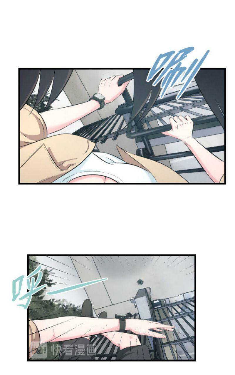 Đối Mặt Với Thử Thách Chapter 56 - Trang 2