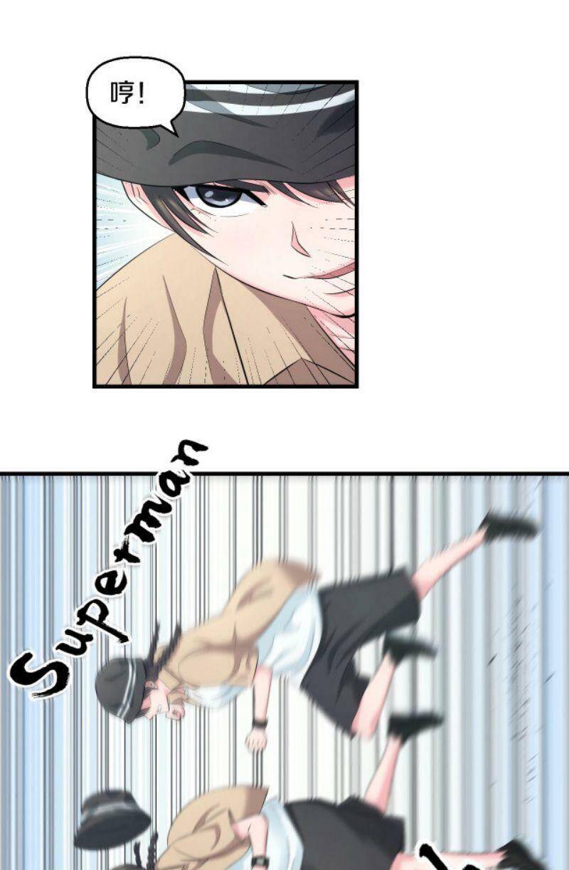 Đối Mặt Với Thử Thách Chapter 56 - Trang 2