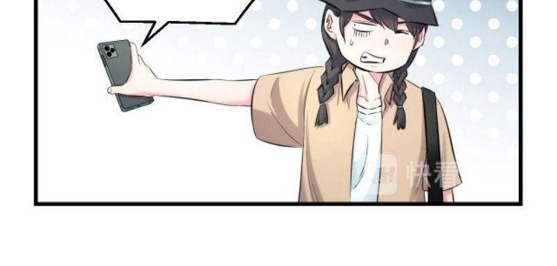 Đối Mặt Với Thử Thách Chapter 59 - Trang 2