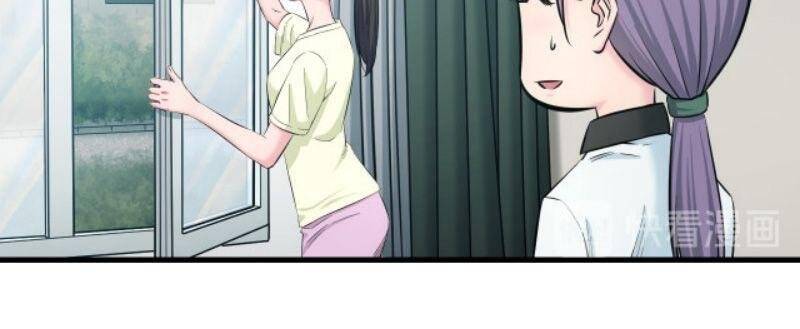 Đối Mặt Với Thử Thách Chapter 61 - Trang 2