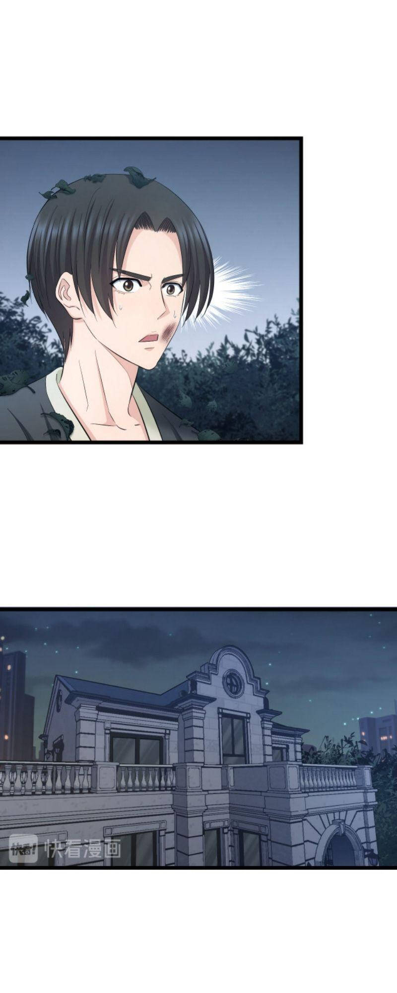 Đối Mặt Với Thử Thách Chapter 63 - Trang 2