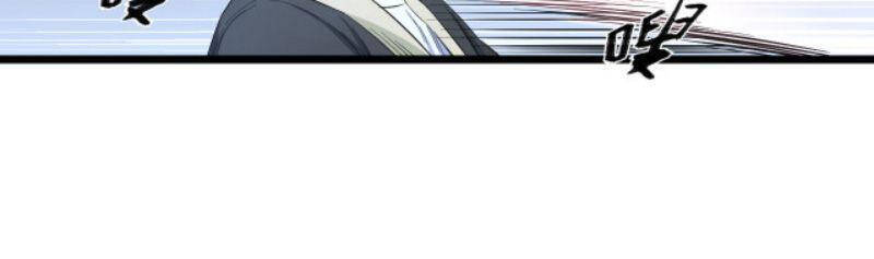 Đối Mặt Với Thử Thách Chapter 63 - Trang 2