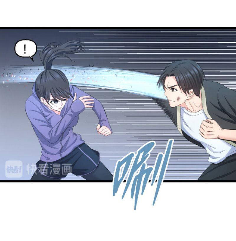 Đối Mặt Với Thử Thách Chapter 63 - Trang 2