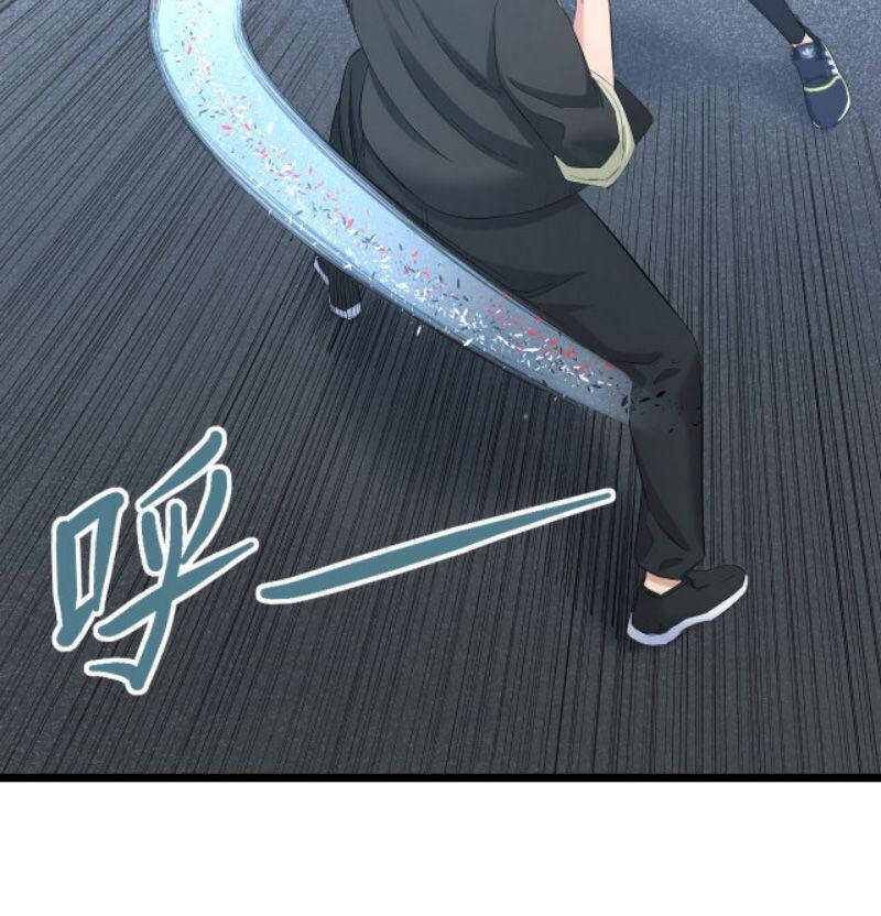 Đối Mặt Với Thử Thách Chapter 63 - Trang 2