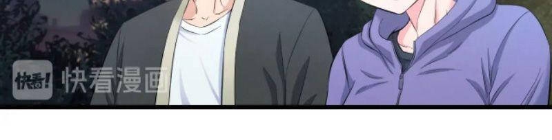 Đối Mặt Với Thử Thách Chapter 63 - Trang 2