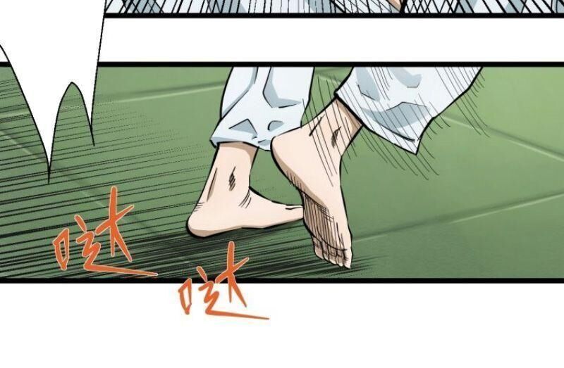 Đối Mặt Với Thử Thách Chapter 8 - Trang 2