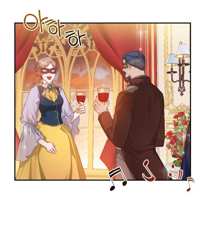 Đôi Môi Trên Lưỡi Dao Chapter 1.1 - Trang 2