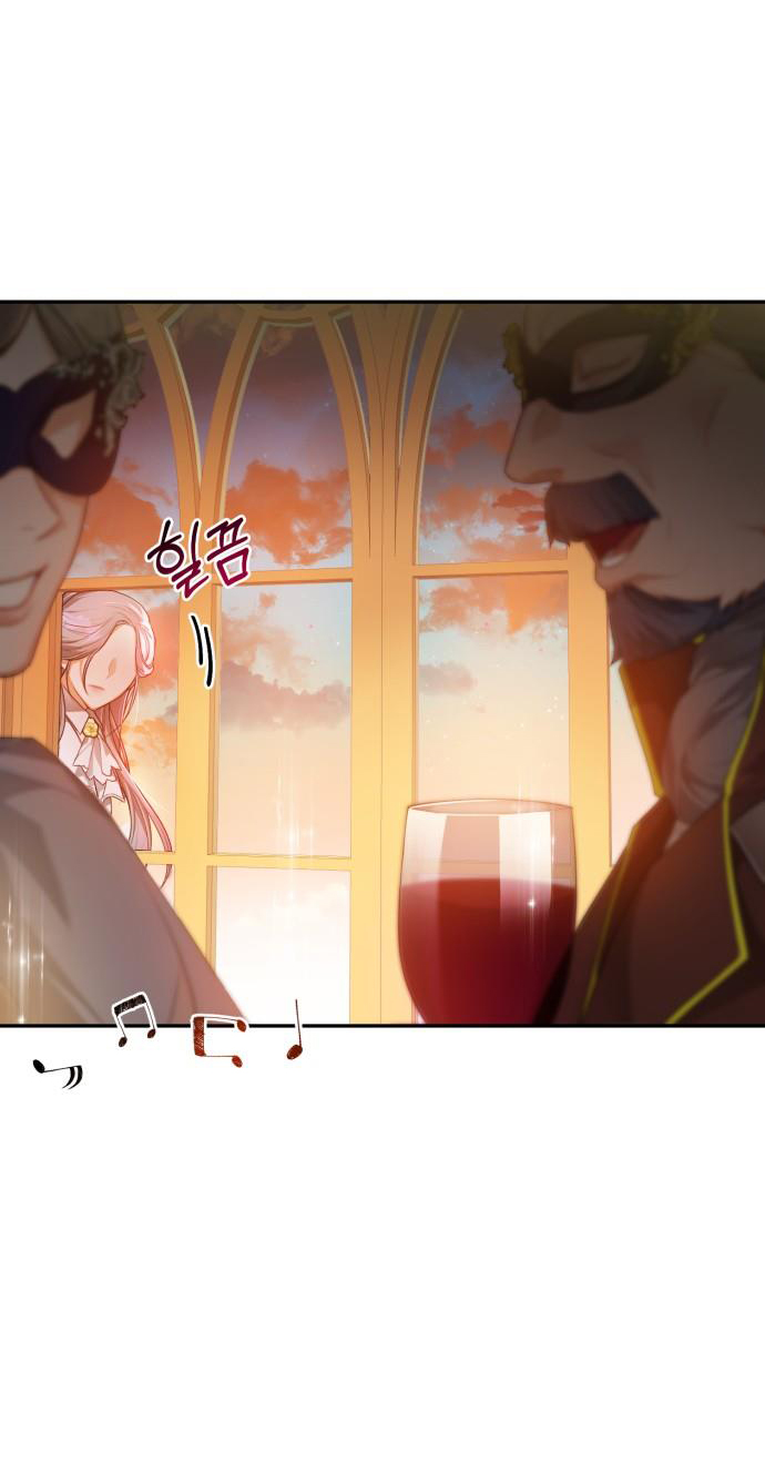 Đôi Môi Trên Lưỡi Dao Chapter 1.1 - Trang 2